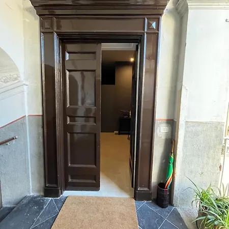 شقة Concrete Museo